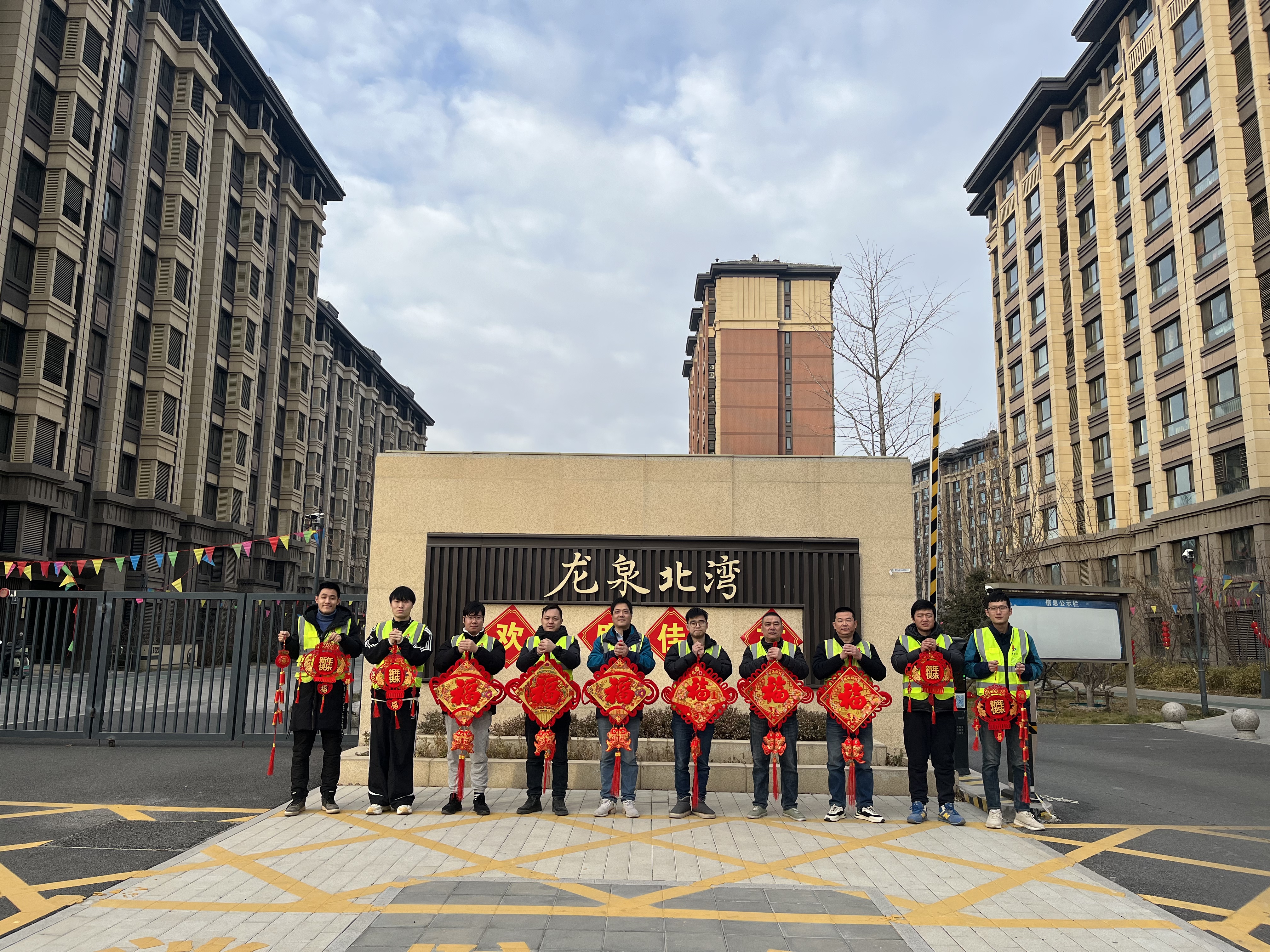 《三建CITYWALK丨邀您查收建筑里的新春“?！睔狻纷８D1.jpg
