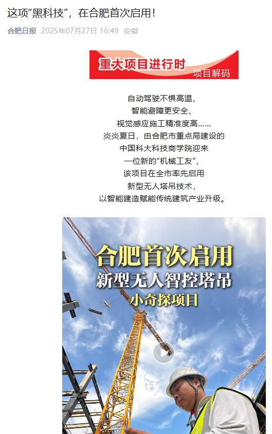 bf39c33430f74ef47a7f1bfce083e199.png